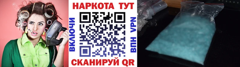 Наркошоп купить АМФ  Меф  КОКАИН  СОЛЬ  Усинск