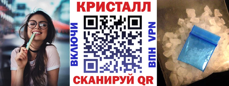 Amphetamine 98% Купить Усинск