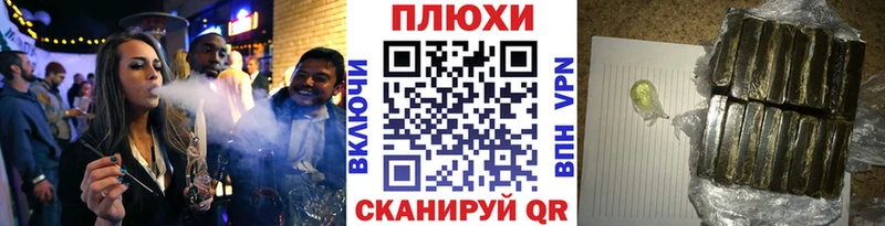Гашиш гарик  Купить  Усинск 