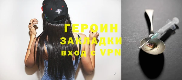 ГАЛЛЮЦИНОГЕННЫЕ ГРИБЫ Липки