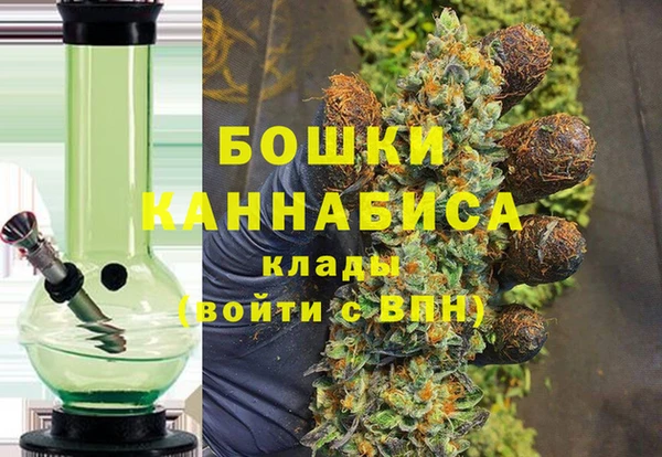 герыч Майский