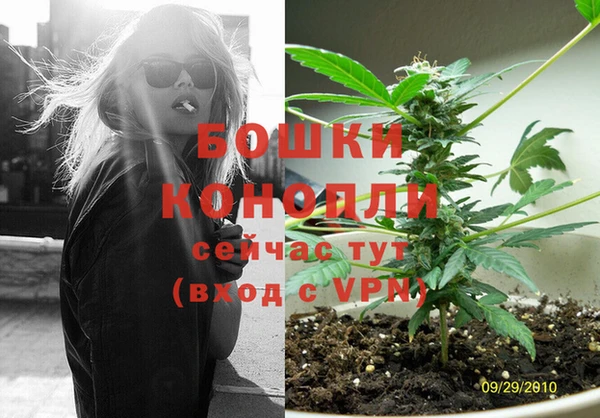 герыч Майский