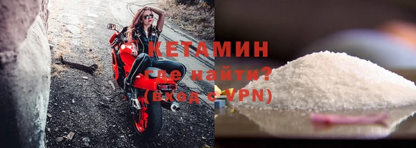 герыч Майский